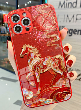适用苹果17手机壳iphone12保护套敦煌风好运骏马VIVOS30红色2026过年OPPORealmeGT8pro华为MATE70畅享80小米M