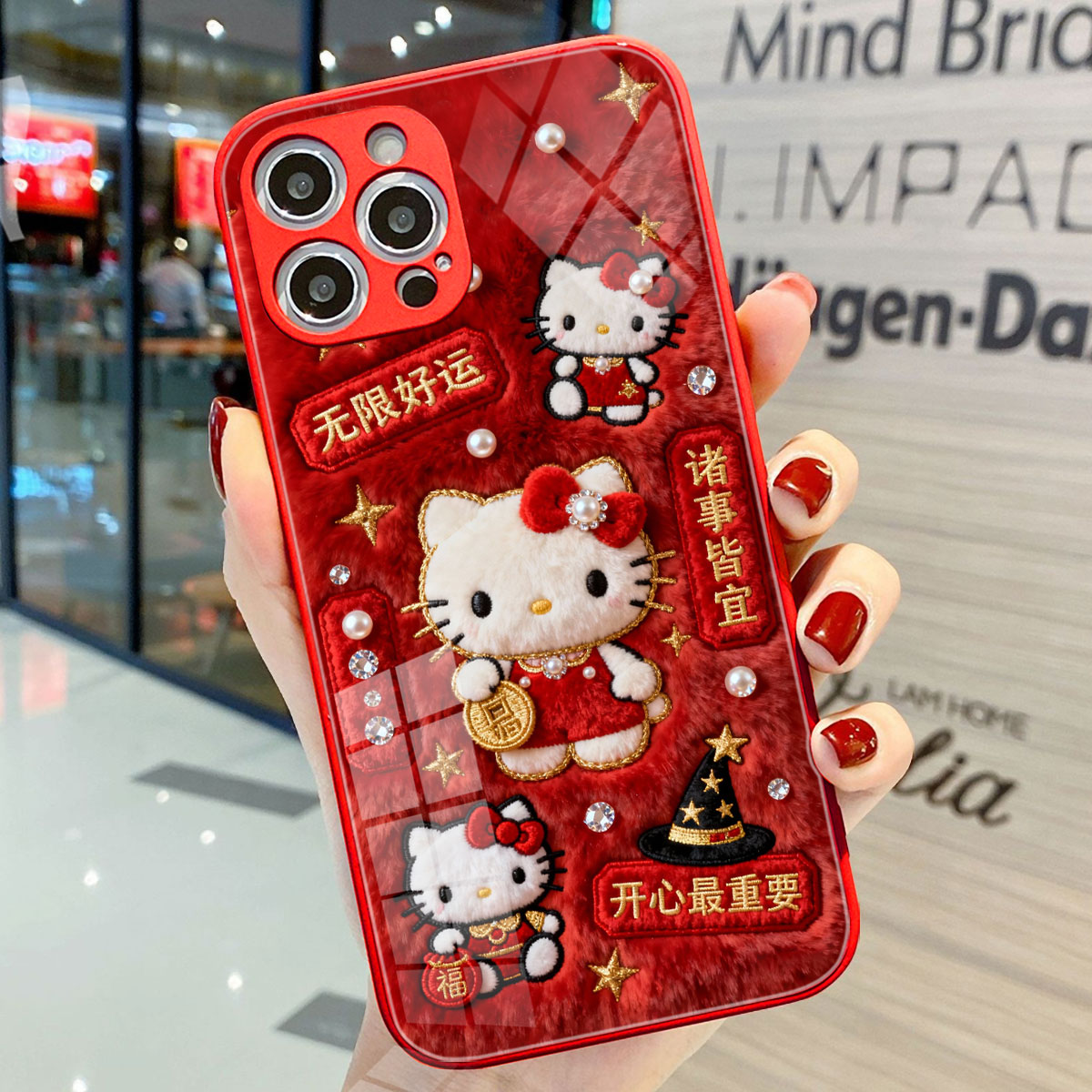 iphone17Promax手机壳新款苹果16