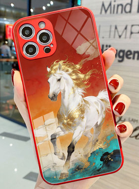 适用苹果17Promax手机壳iphone13保护套X骐骥驰骋马踏祥云白色神骏马新中式VIVOIQOO15本命年OPPOA6GT红米K90
