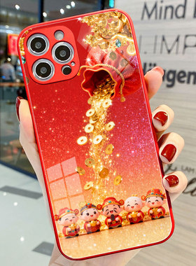 适用iphone17手机壳苹果14保护套VIVOX300过年红色财神福袋OPPOFindx9小米17promax红米note15华为P60荣耀400