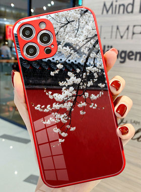 适用中式古风朱红故宫墙白梅花枝OPPOReno15C手机壳VIVOIQOOZ11Turbo华为mate80pro荣耀500小米17Ultra一加15