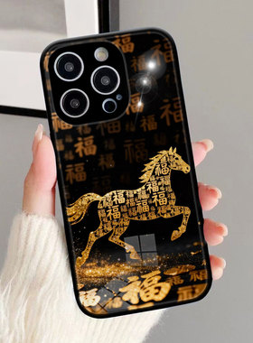 适用VIVOX300pro手机壳Y500保护套百福金马2026本命年S30promini一马当先78高档新中式红色IQOONEO11一加ACE6