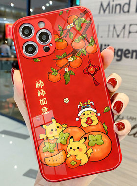 适用柿柿如意可爱卡通宝可梦神奇宝贝皮卡丘iphone17Promax手机壳苹果16E国潮VIVOY500I华为荣耀magic8proair