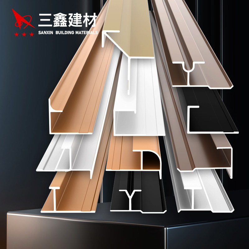 9厘竹木纤维墙板配套铝合金造型线条偏工字分线工字拼接线哑黑3米,家装主材,收边条/压线条,淘宝优惠券,粉丝福利购,淘宝优惠卷