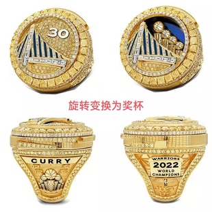 2022年勇士队总冠军戒指旋转版库里詹姆斯欧文杜兰特球迷生物礼物