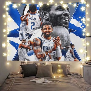 独行侠队凯里欧文海报篮球球星周边房间寝室装饰背景布墙挂布