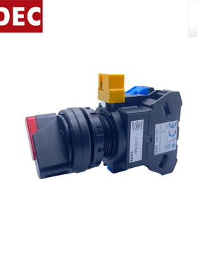IDEC和泉原装HW1F-220Q4R 220Q4Y带灯220Q4G 220Q4PW现货HW-CL11