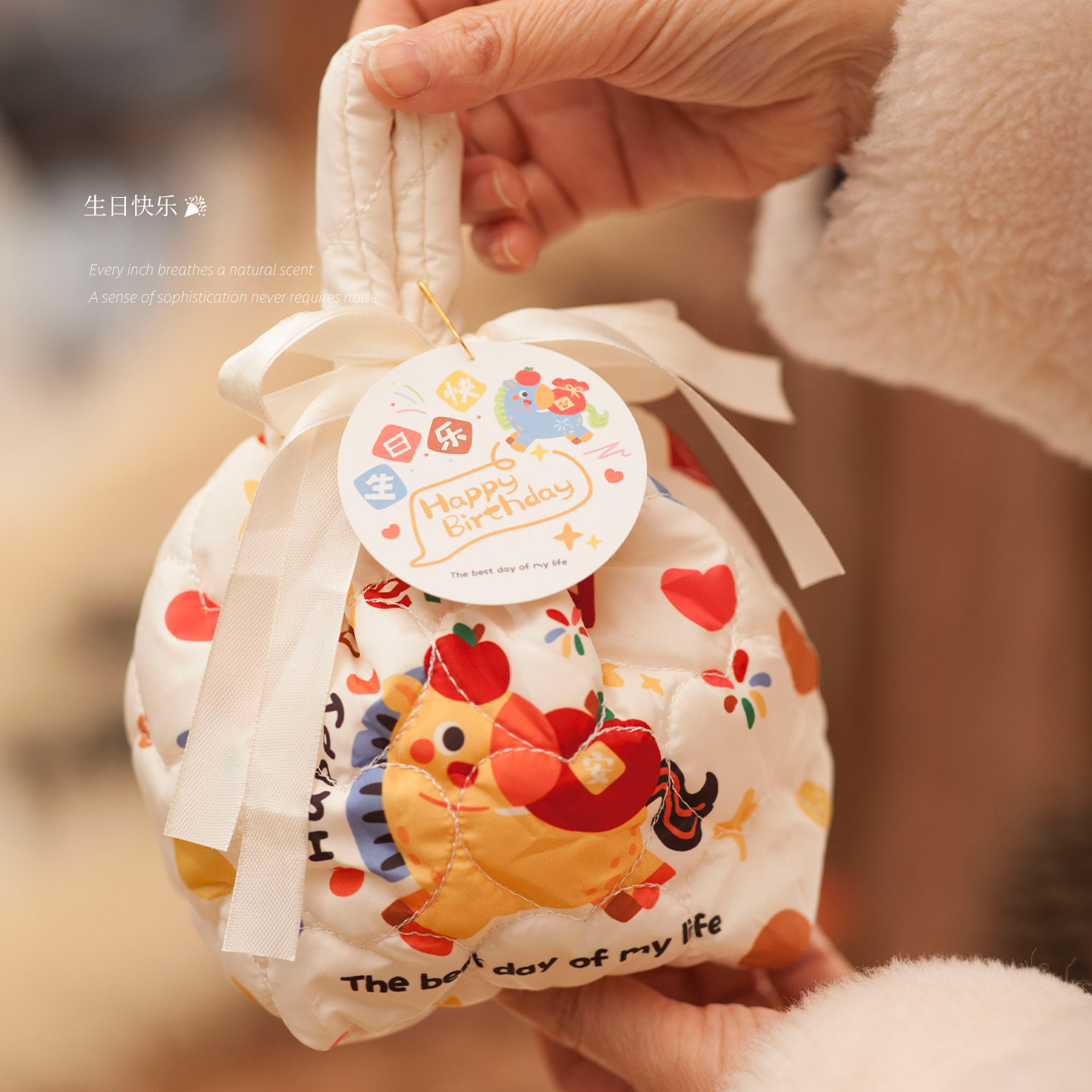 生日马年宝宝满月伴手礼空盒子百日宴周岁宴礼盒儿童百天喜饼回礼