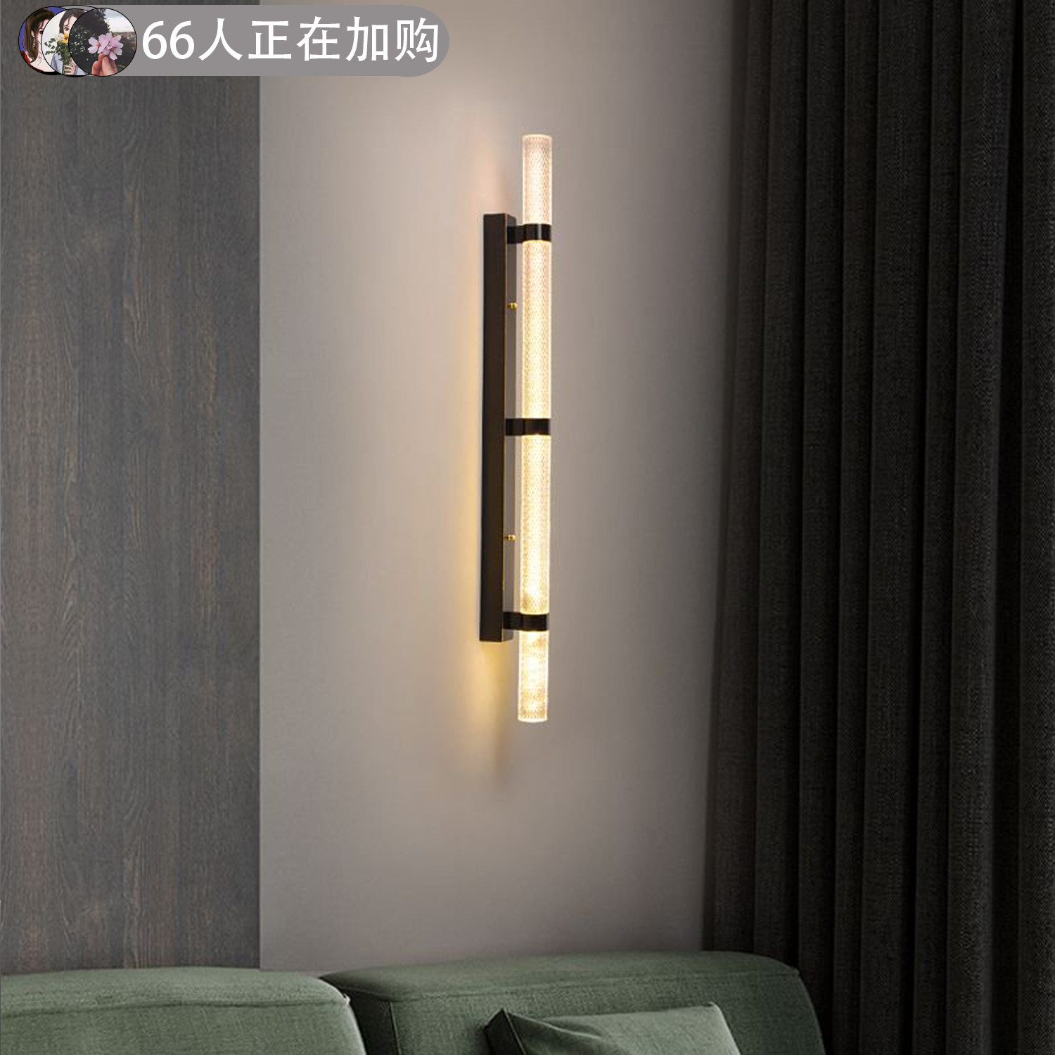 全铜客厅背景墙壁灯意式极简