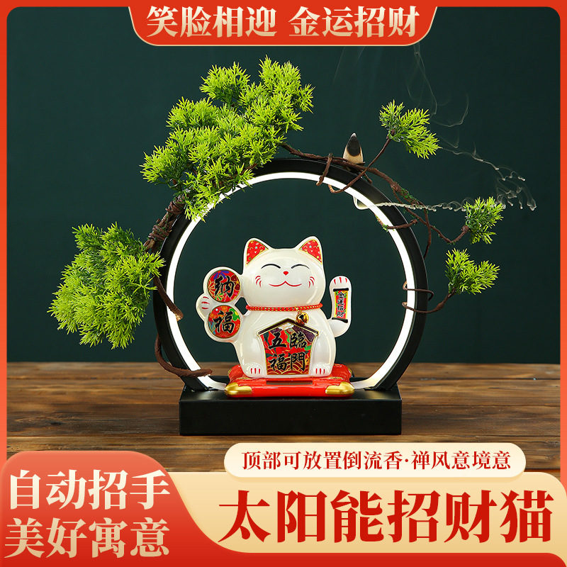 自动招手招财猫摆件招财猫灯圈