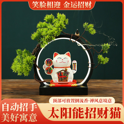 自动招手招财猫摆件招财猫灯圈