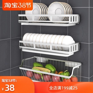 304不锈钢碗架沥水架厨房置物架放碗碟架子壁挂式家用收纳免打孔