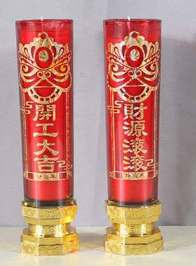 开业开工事业生意蜡烛带座