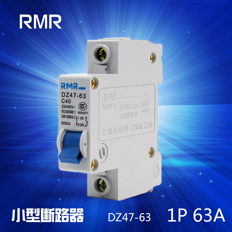 RMR  家用小型断路器 空气开关DZ47 1P 2P 3P 10A 63A|msdalam kategori elektronik/Electrician, Breaker, suis udara - dari Buy2taobao.com untuk memberikan perkhidmatan ejen Taobao profesional membeli