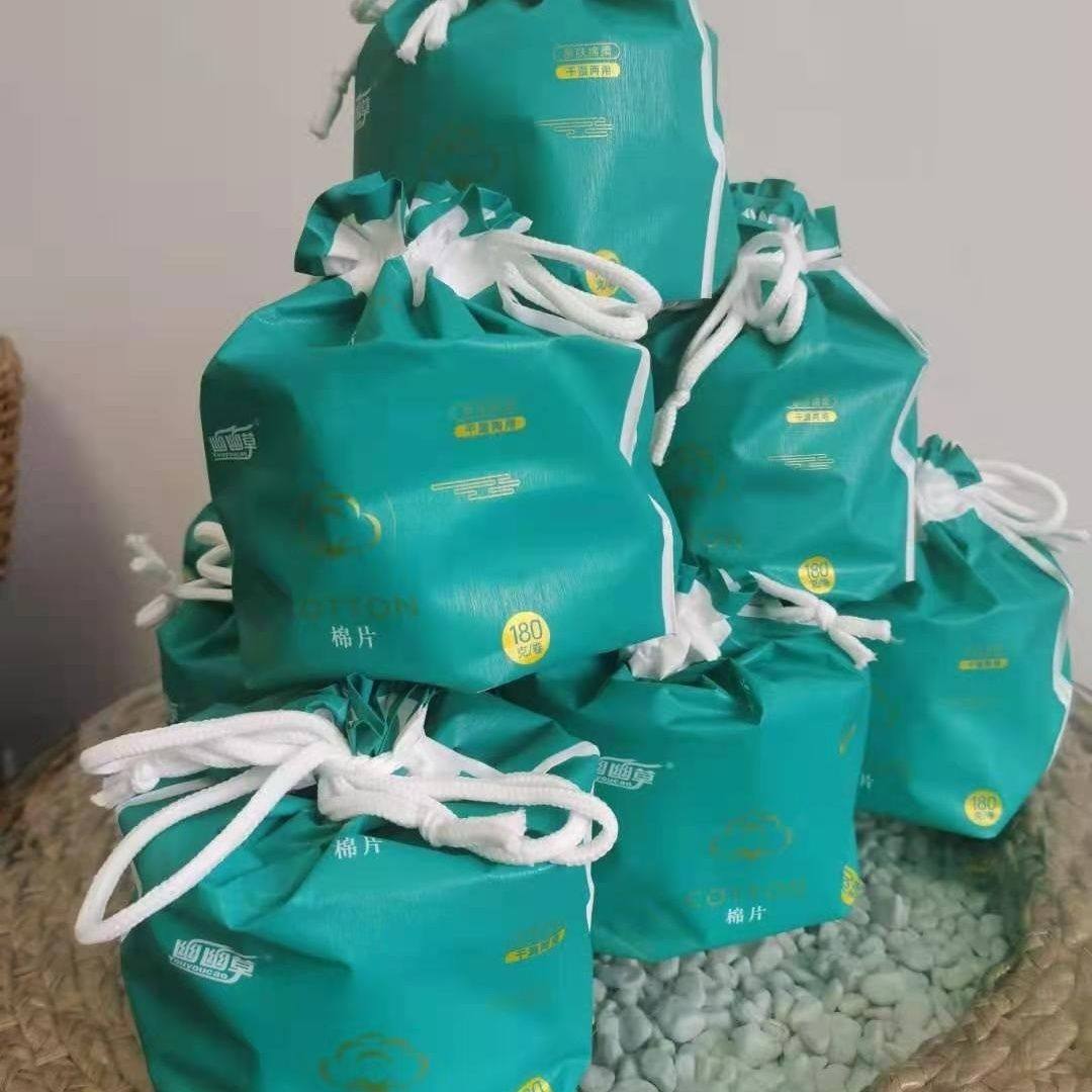 幽幽草棉柔巾加厚大60抽擦脸巾一次性洗脸巾干湿两用洁面巾卸妆巾,洗护清洁剂/卫生巾/纸/香薰,棉柔巾/洗脸巾,淘宝优惠券,粉丝福利购,淘宝优惠卷