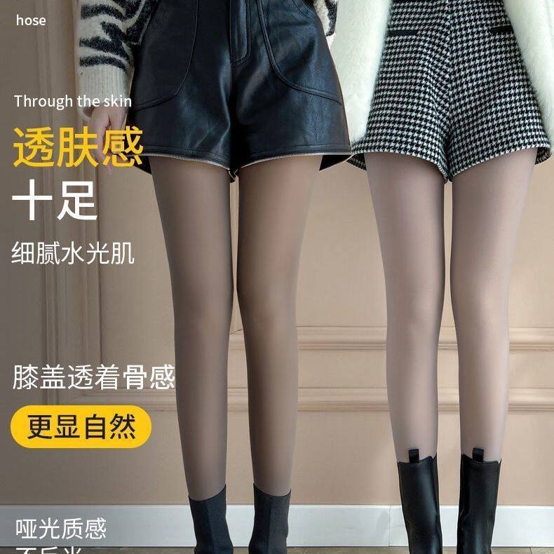 假透肉打底裤女黑丝真透肤春秋冬季加绒加厚一体光腿神器肉色