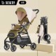 宝宝好A5婴儿推车超轻便可折叠四轮可坐可躺便携溜娃神器婴儿车