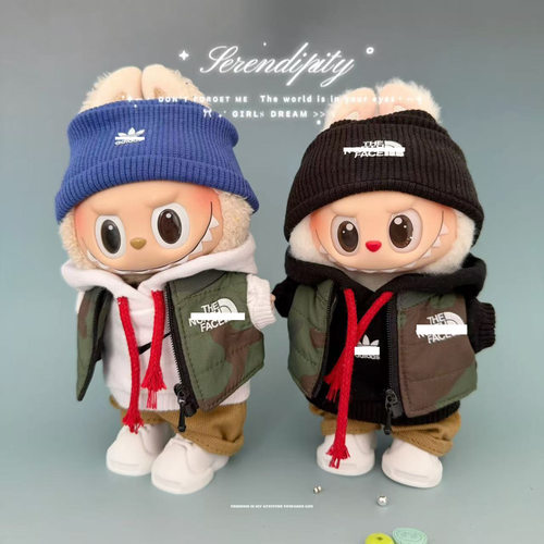 仅娃衣拉布布公仔娃衣labubu时尚衣服换装LABUBU马甲帽衫帽子套装