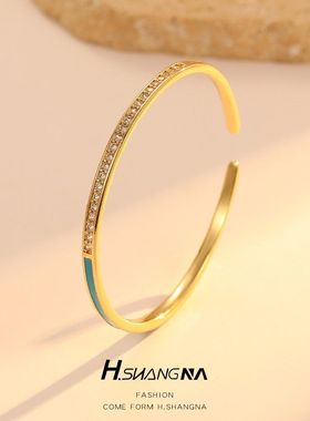 手镯亚马逊细圈爆款跨境欧美14K女轻奢开口手饰高级感锆石滴油可