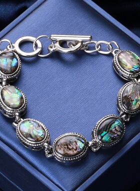 欧美时尚天然鲍鱼贝壳手链饰品 水滴圆形鲍鱼贝手链手饰厂家