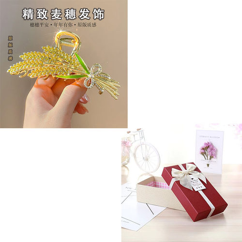 麦穗发夹批发 后脑勺盘发神器