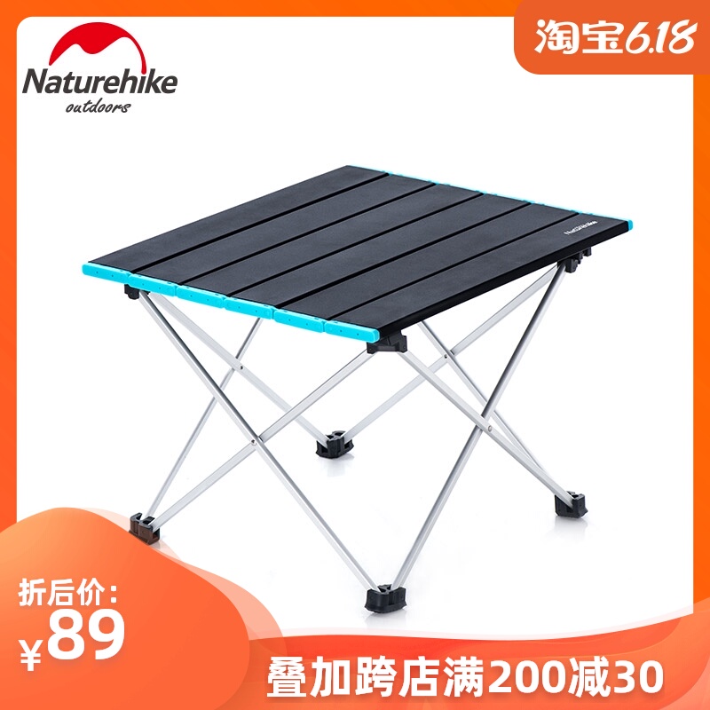 露营装备用品野营铝合金迷你折叠桌户外便携超轻camping table在类目 户外/登山/野营/旅行用品, 户外休闲家具, 户外桌子中 - 来自Buy2taobao.com提供专业的淘宝代购服务