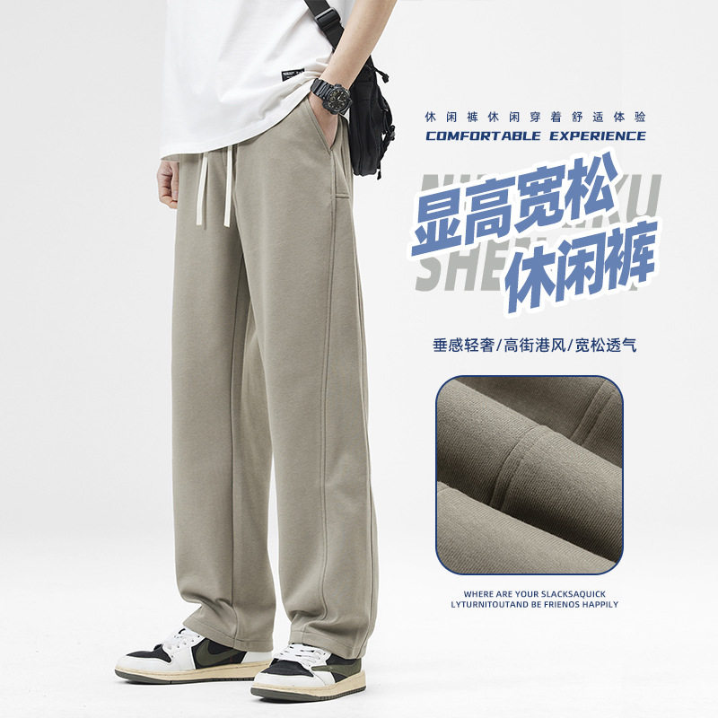 ACU男装|休闲裤2026秋冬新品美式宽松直筒潮牌拼接运动卫裤长裤子