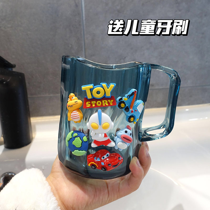 儿童漱口杯牙具男孩刷牙杯