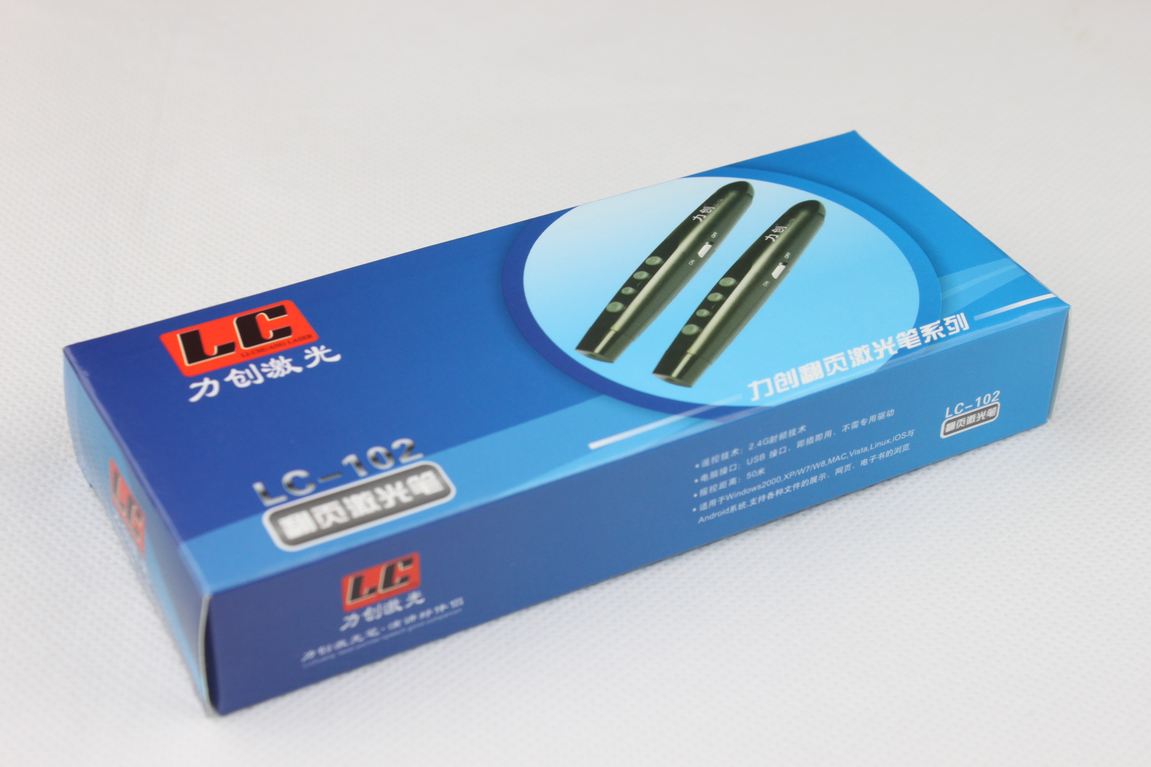 Telecommande - pointeur laser - Ref 383320 Image 4