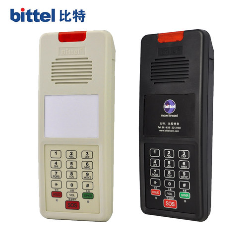 比特HA41T-0+紧急呼叫壁挂电话机