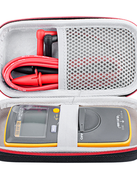 适用 FLUKE/福禄克F101/107万用表收纳包 便携式电工表保护套硬壳