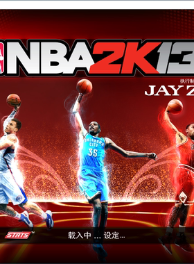 NBA2K13中文原版 带修改器 电脑pc篮球游戏  高速下载  自动发货