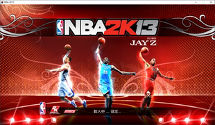 NBA2K13中文原版 带修改器 电脑pc篮球游戏 高速下载 自动发货