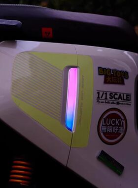 小牛MT play/ MQIL侧灯渐变色灯膜个性装饰改装贴纸电动车防水贴