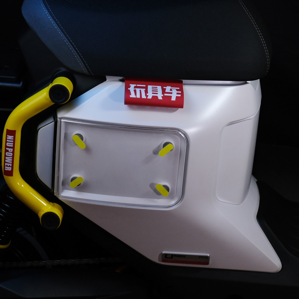 小牛Umax U3 mxt nx 车标洗水标贴纸装饰个性创意防水车贴