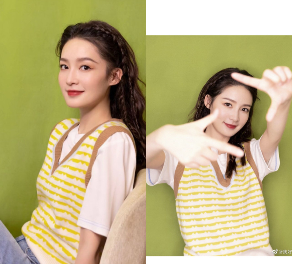 李沁明星同款衣服黄色v领条纹针织背心春秋百搭短袖内搭马甲外套