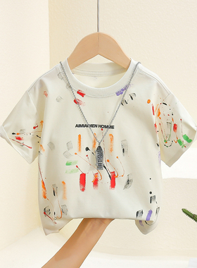 男童夏短袖t恤2025新款童装儿童夏装男宝宝白色彩绘字母T酷