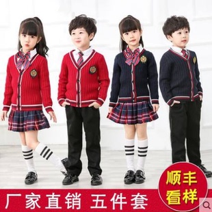 儿童班服小学生校服合唱服 英伦学院风幼儿园园服春秋套装 毛衣开衫