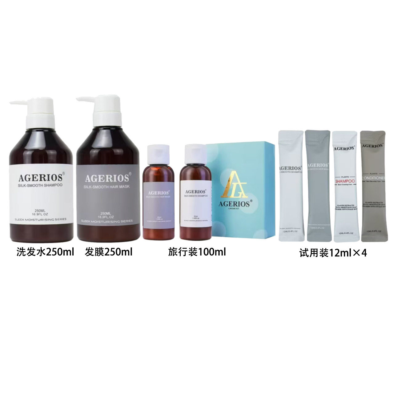 澳洲Agerios鱼子酱洗护 专业沙龙线