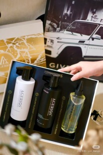 AG澳洲AGERIOS焕活白金奢华洗发水护发素水发膜 修护控油蓬松洗护