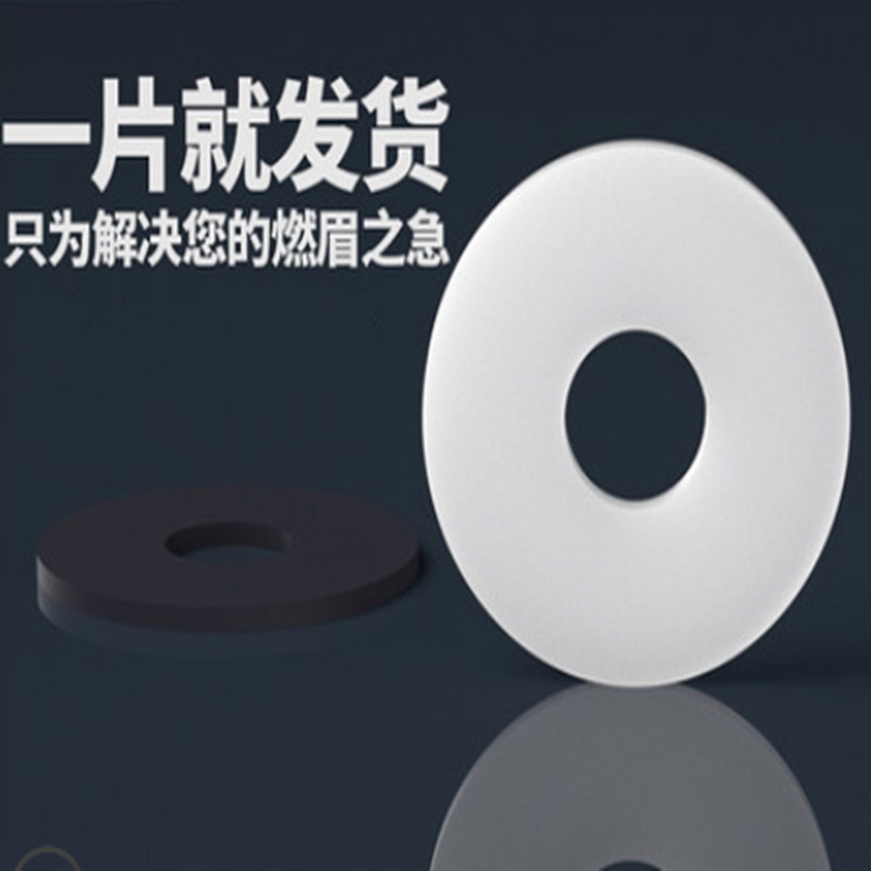 密封圈迷你爆米花机硅胶密封垫