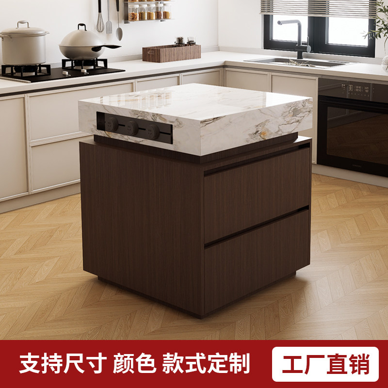 单独小岛台柜开放式厨房客厅岩板中岛台可移动家用餐边靠墙柜定制