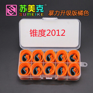 正品苏美克扁皮筋高端大气高弹力防冻有架弹弓皮筋暴力耐用型2012