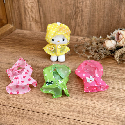 RMAX智秀Jisoo同款Hellokitty爱心扣包挂公仔衣服雨衣10cm玩偶服