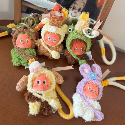 RMAX星星人迷你四代毛绒潮流美味时刻系列毛绒挂件变换装头套娃衣