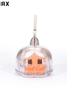 RMAX适用豹豹猫猫保护罩壳套毛绒挂件搪胶全包透明防尘罩溜娃包袋