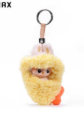 RMAX炸虾娃衣适用4.0mini拉布布心底密码娃衣服小鼻嘎第四代换装