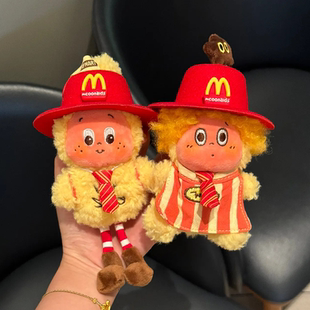 RMAX星星人123好梦气象局系列毛绒挂件玩偶麦当劳娃衣服变装换装