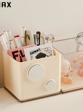 RMAX盲盒展示架收纳泡泡玛特桌面笔筒组合手办亚克力透明展示盒子