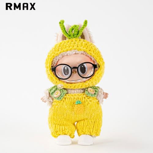 RMAX拉布布搪胶公仔泡泡玛特17cm马卡龙娃衣一代三代labubu娃衣服